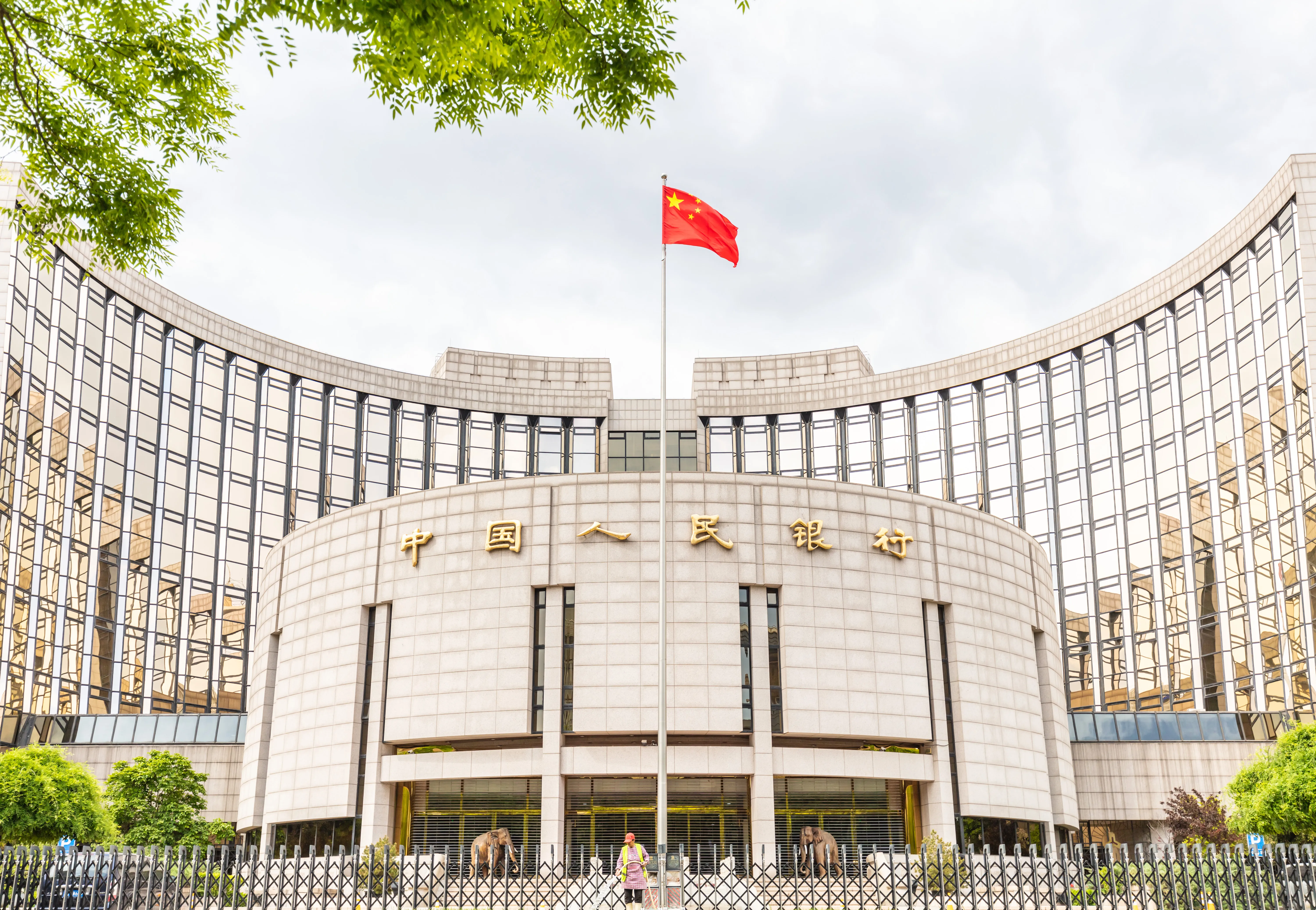 看点 第9页
