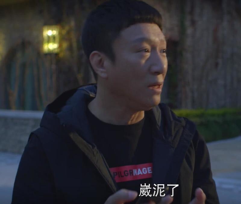 “我觉得我丈夫出轨了——我在他车里发现的东西让我吓坏了。”