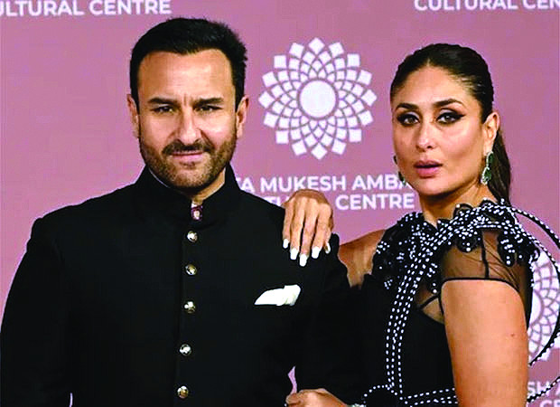 别烦我们，Kareena