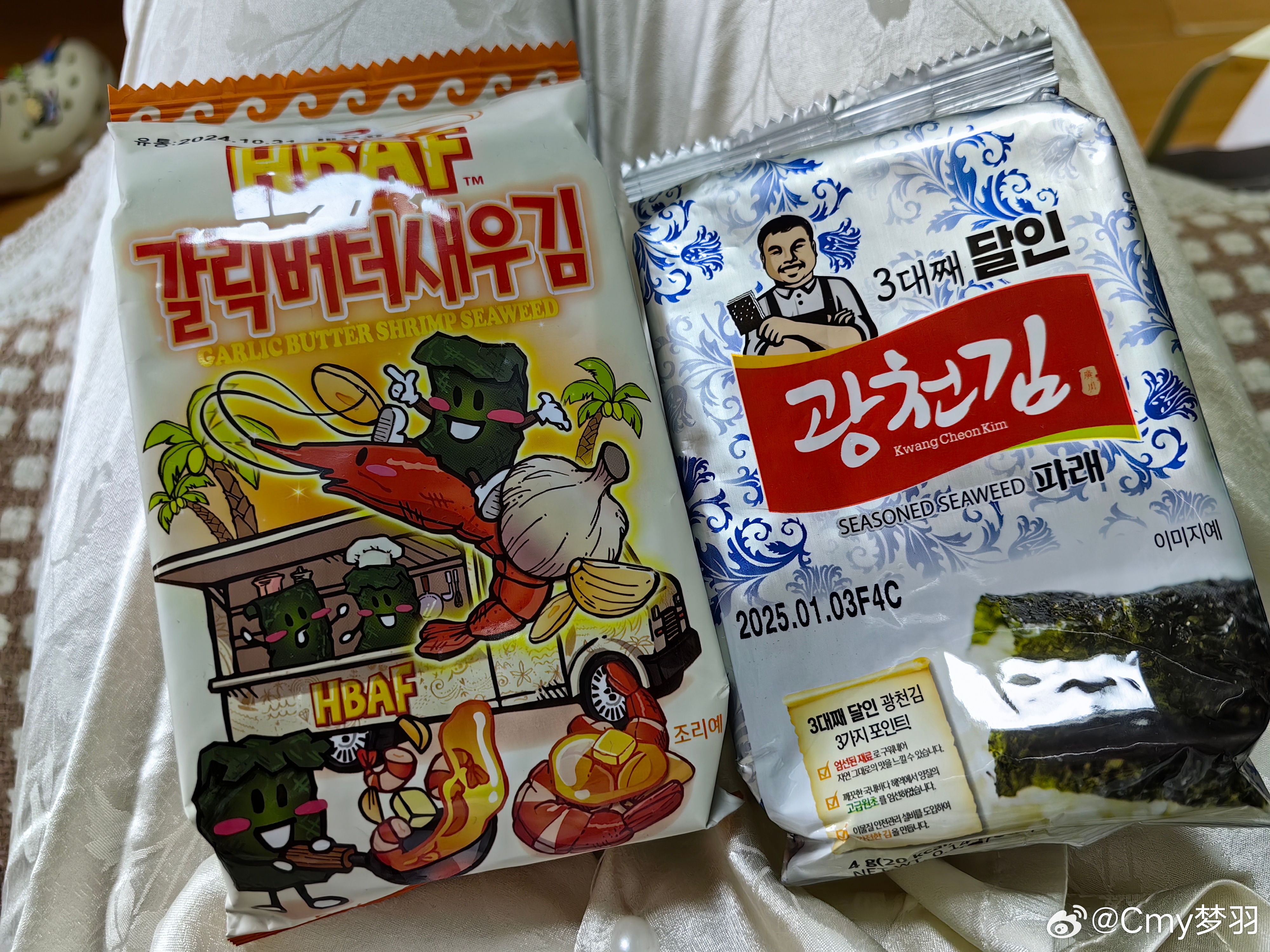 “我花了不到3英镑从格里格斯买了一个Too Good To Go的袋子，足够全家吃了。”