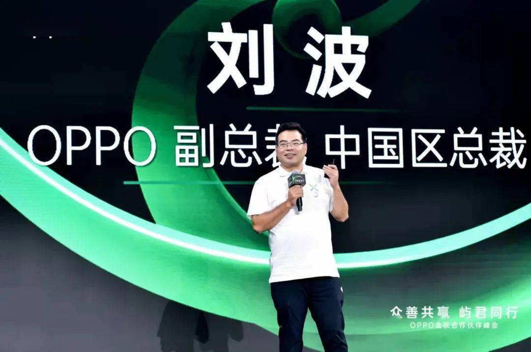 Primark的消费者“痴迷”于他们想要的“虚幻”合作伙伴