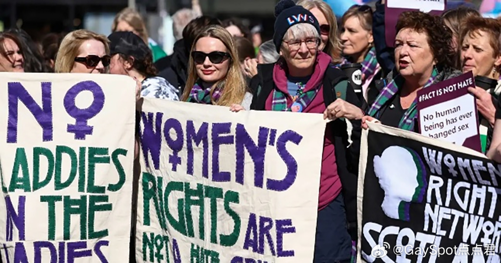 英国最高法院就法律中如何定义“女性”的问题听取了具有里程碑意义的法律挑战