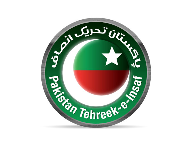 PTI开除委员会今天开会