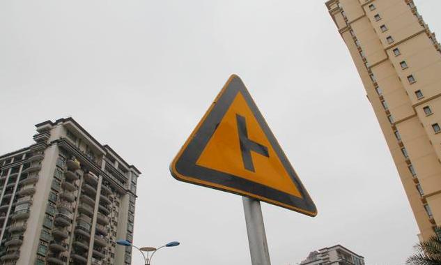 南京以债换房可置换月供？真相揭秘
