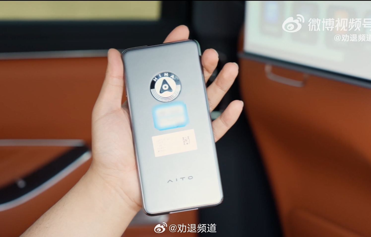 小米YU7，创新再升级，后排可移动控制屏功能引热议