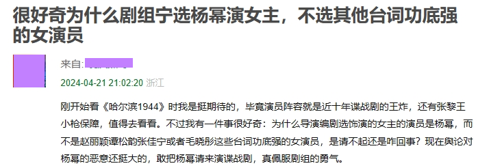 酱园弄，口碑两极分化下的文化碰撞与期待