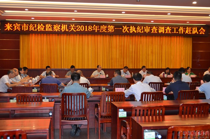 江西省政协原副主席胡幼桃接受纪律审查和监察调查，反腐斗争的又一重要成果
