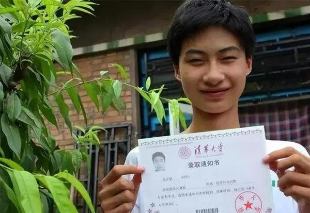 退学北大，716分再战清华，一位男生的勇敢抉择与心路历程